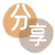 衡阳七台河信用卡接单平台☀️诚信信用卡24小时在线靠谱商家推荐